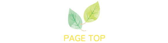 pagetop